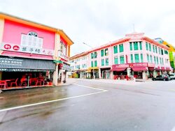 Townshend Road (D8), Retail #621608681